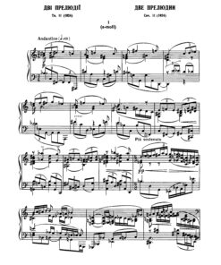 Revutsky Two Preludes Op.11