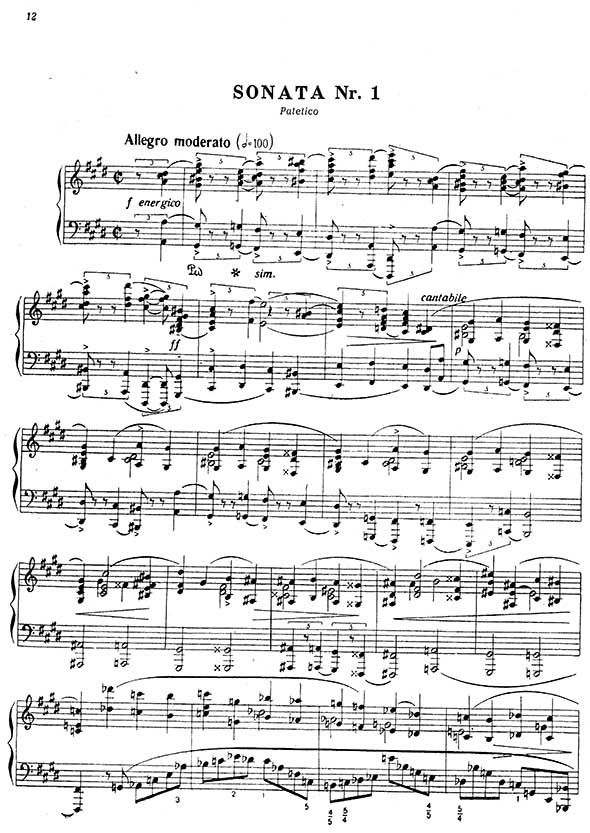 Gruodis, Juozas - Image 8