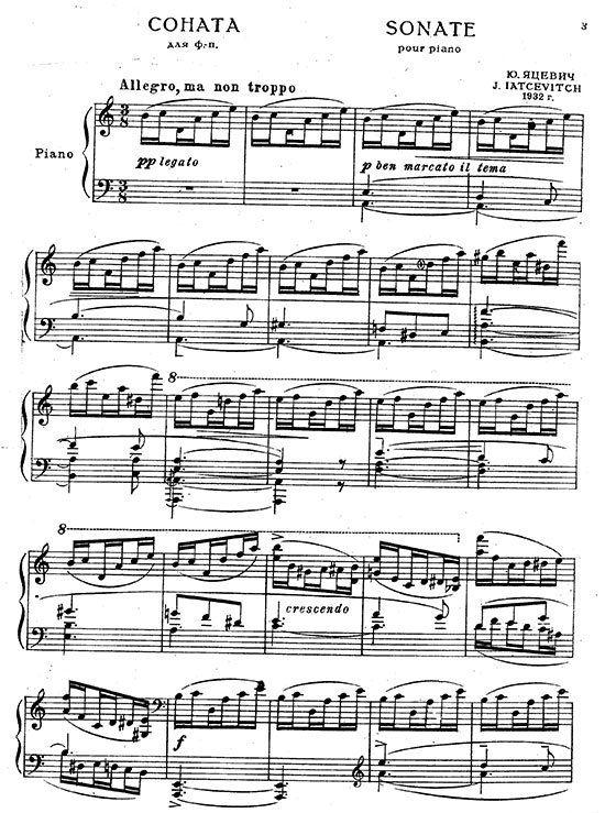 Yatsevich, Yury - Image 5