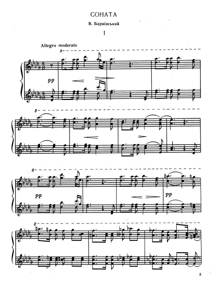 Vasyl Barvinsky Ukrainian pieces piano sheet music Pianorarescores