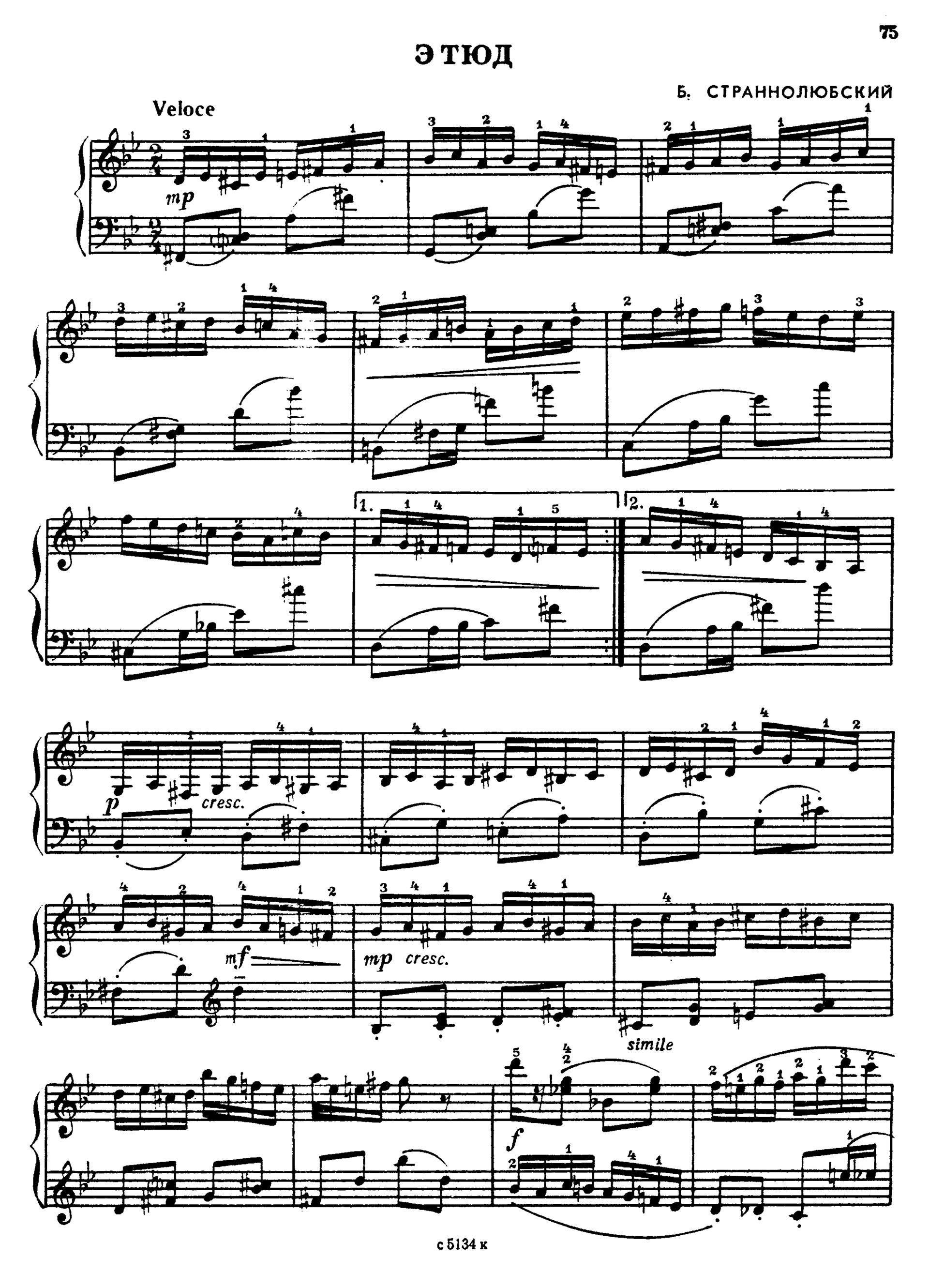 For the little virtuoso - Image 2