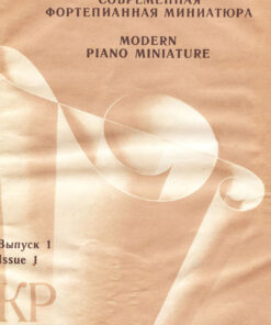 Modern Piano Miniatures Soviet Composer