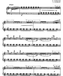 Modern Piano Miniatures (Soviet Composer) - Image 5