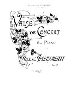 Apletscheyev, Alexandre - Image 4