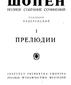 Fryderyk Chopin Complete Works edited by I. Paderewski - Image 24
