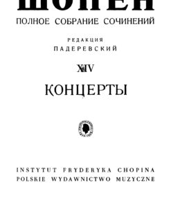 Fryderyk Chopin Complete Works edited by I. Paderewski - Image 28