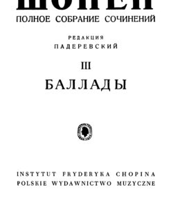 Fryderyk Chopin Complete Works edited by I. Paderewski - Image 20