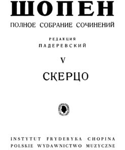 Fryderyk Chopin Complete Works edited by I. Paderewski - Image 17