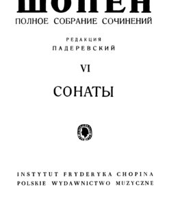 Fryderyk Chopin Complete Works edited by I. Paderewski - Image 15