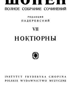 Fryderyk Chopin Complete Works edited by I. Paderewski - Image 13