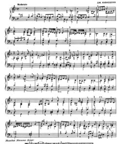Western European Composers of the 16th–18th Centuries - Image 6