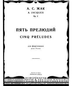 Alternative view of Zhak, Abram