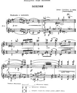 Suchon, Eugen - Image 6