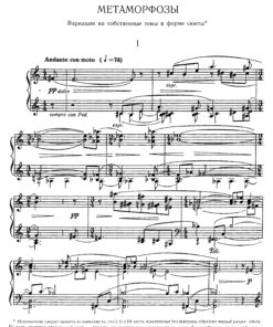 Suchon, Eugen - Image 4