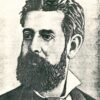 Julio Ituarte